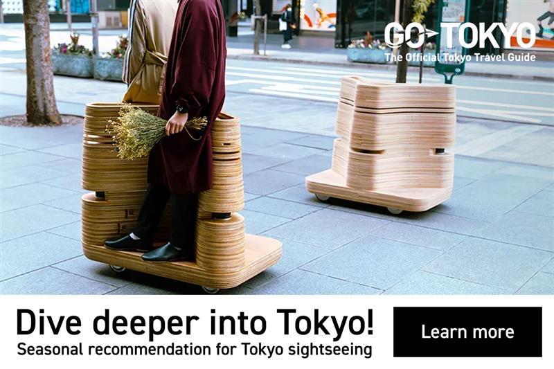 Native Ad