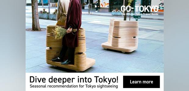 Native Ad